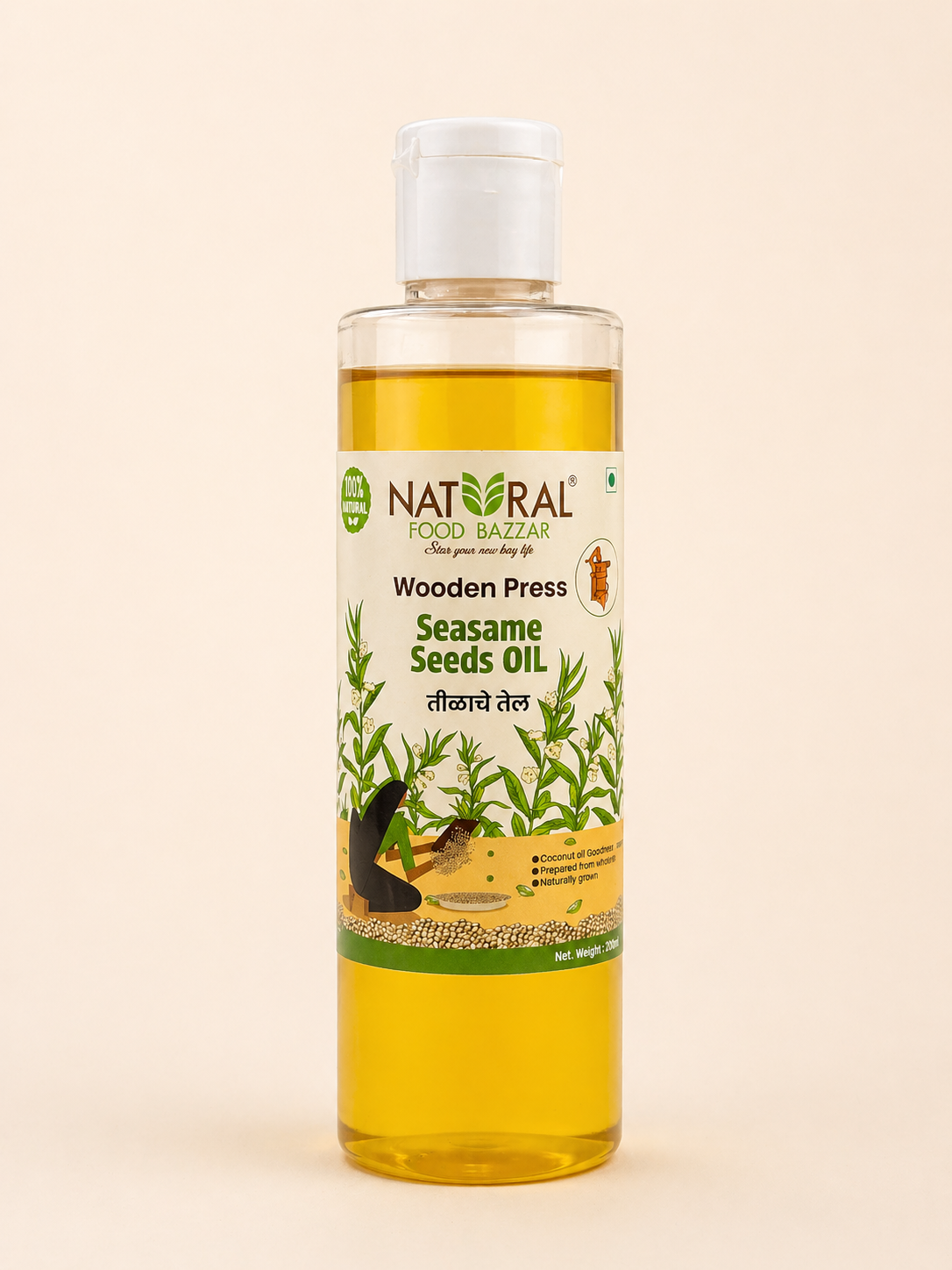 Natural Sesame Wooden Cold Pressed Oil | तीळ तेल | Natural Food Bazzar®