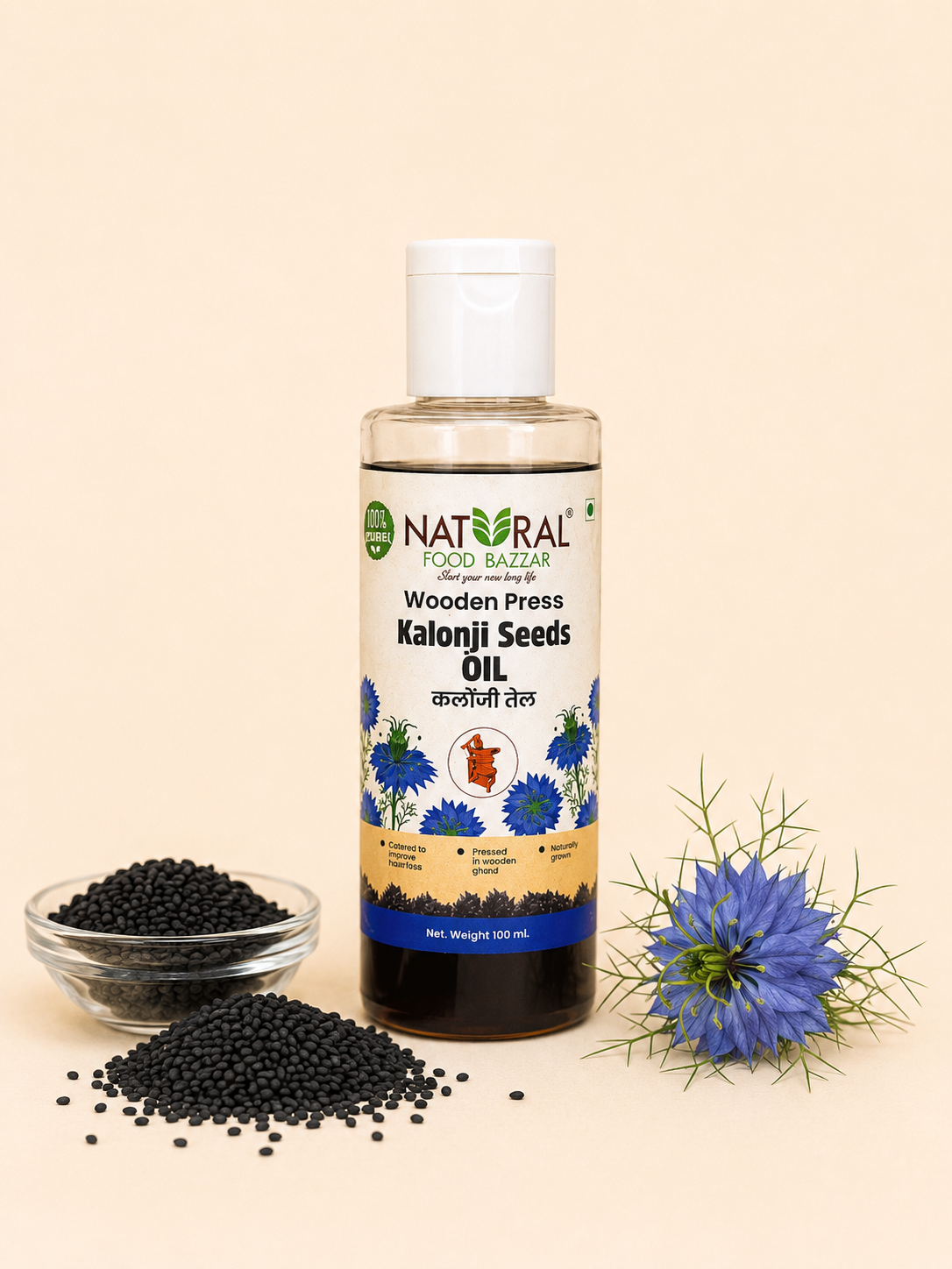 Natural Kalonji Wooden Cold Pressed Oil | काळे जिरे तेल | Natural Food Bazzar®