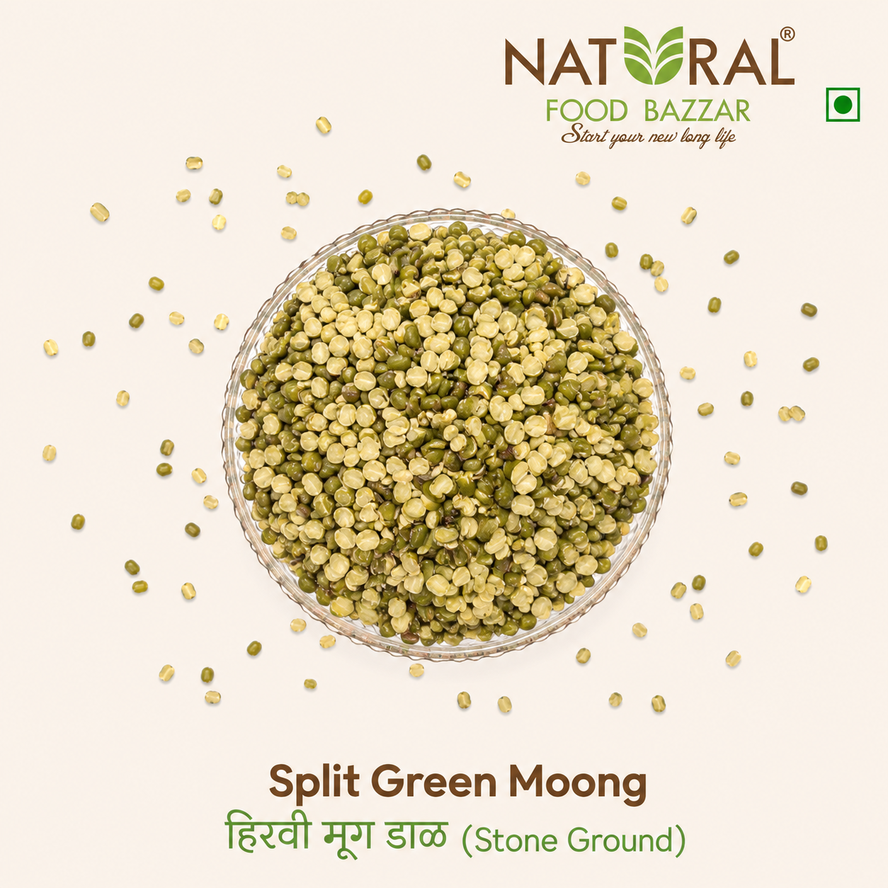 Natural Moong Dal With Skin (Split Green Moong) | हिरवी मूग डाळ | Natural Food Bazzar®
