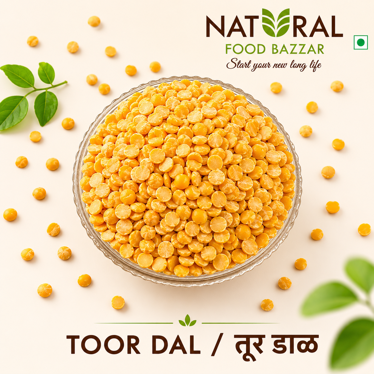 Natural Unpolished Yellow Tuwar Dal (Toor Dal) | तूर डाळ | Natural Food Bazzar®