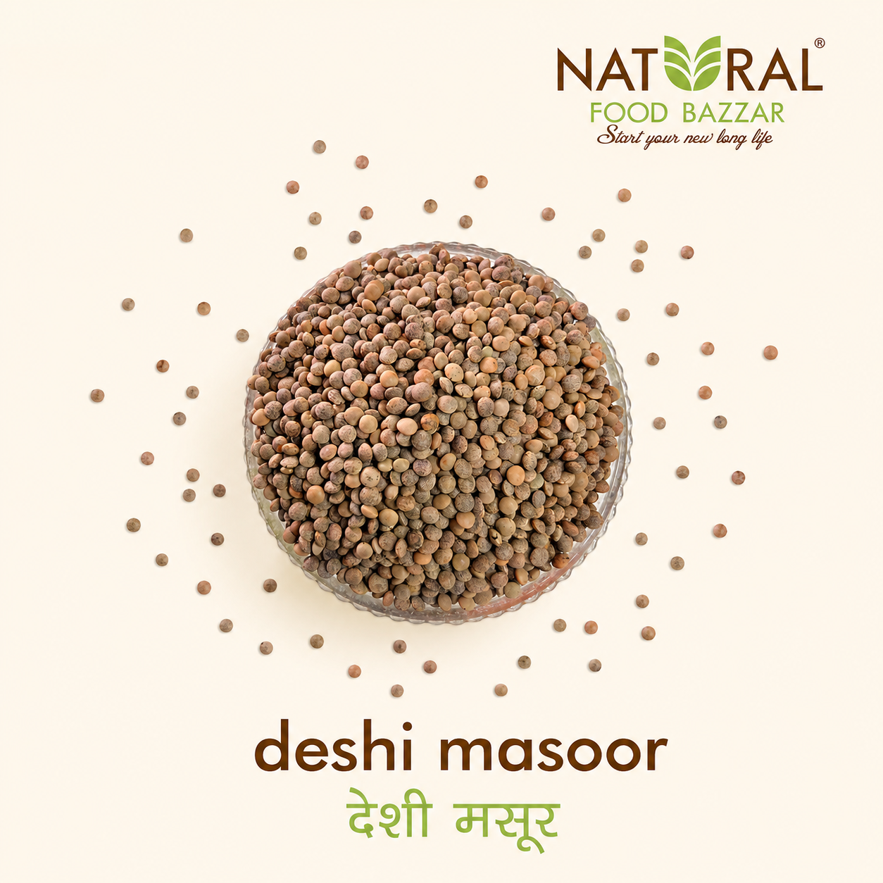 Natural Unpolished Masoor Dal | मसूर डाळ | Natural Food Bazzar®