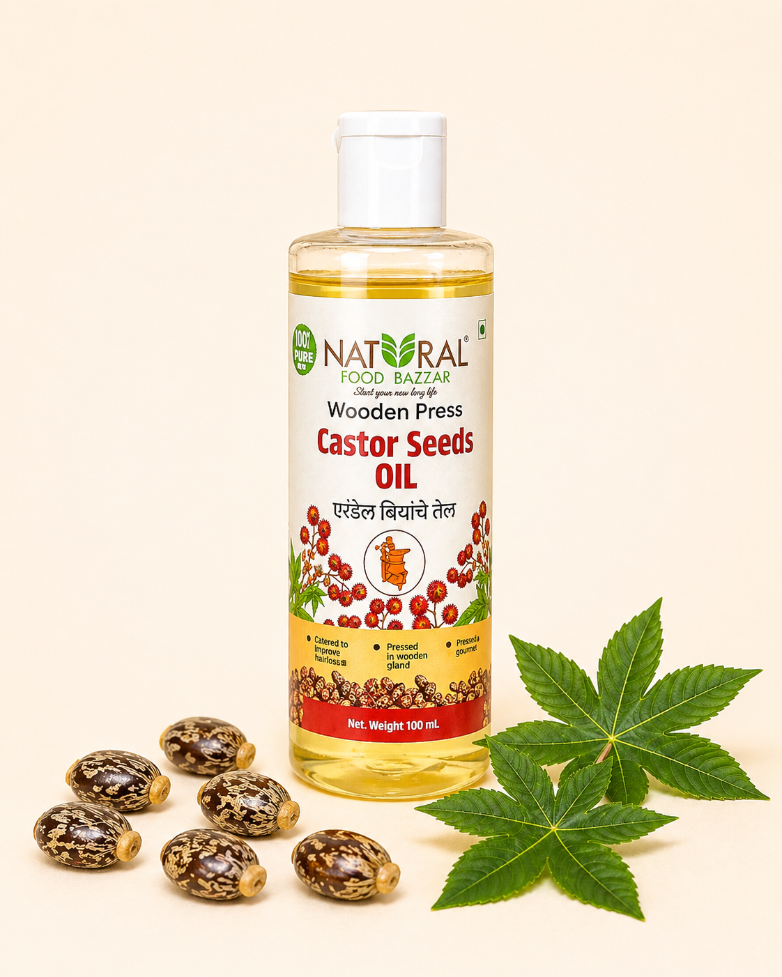 Natural Castor Wooden Cold Pressed Oil | एरंडेल तेल | Natural Food Bazzar®