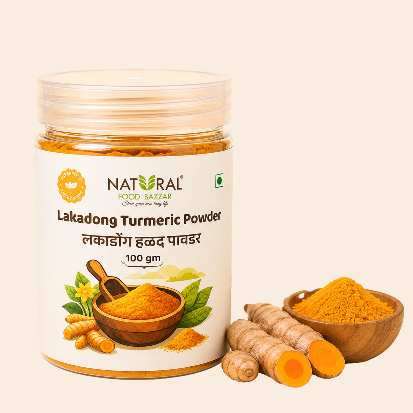Natural Lakadong Turmeric Powder | लाकडोंग हळद पावडर | Natural Food Bazzar®