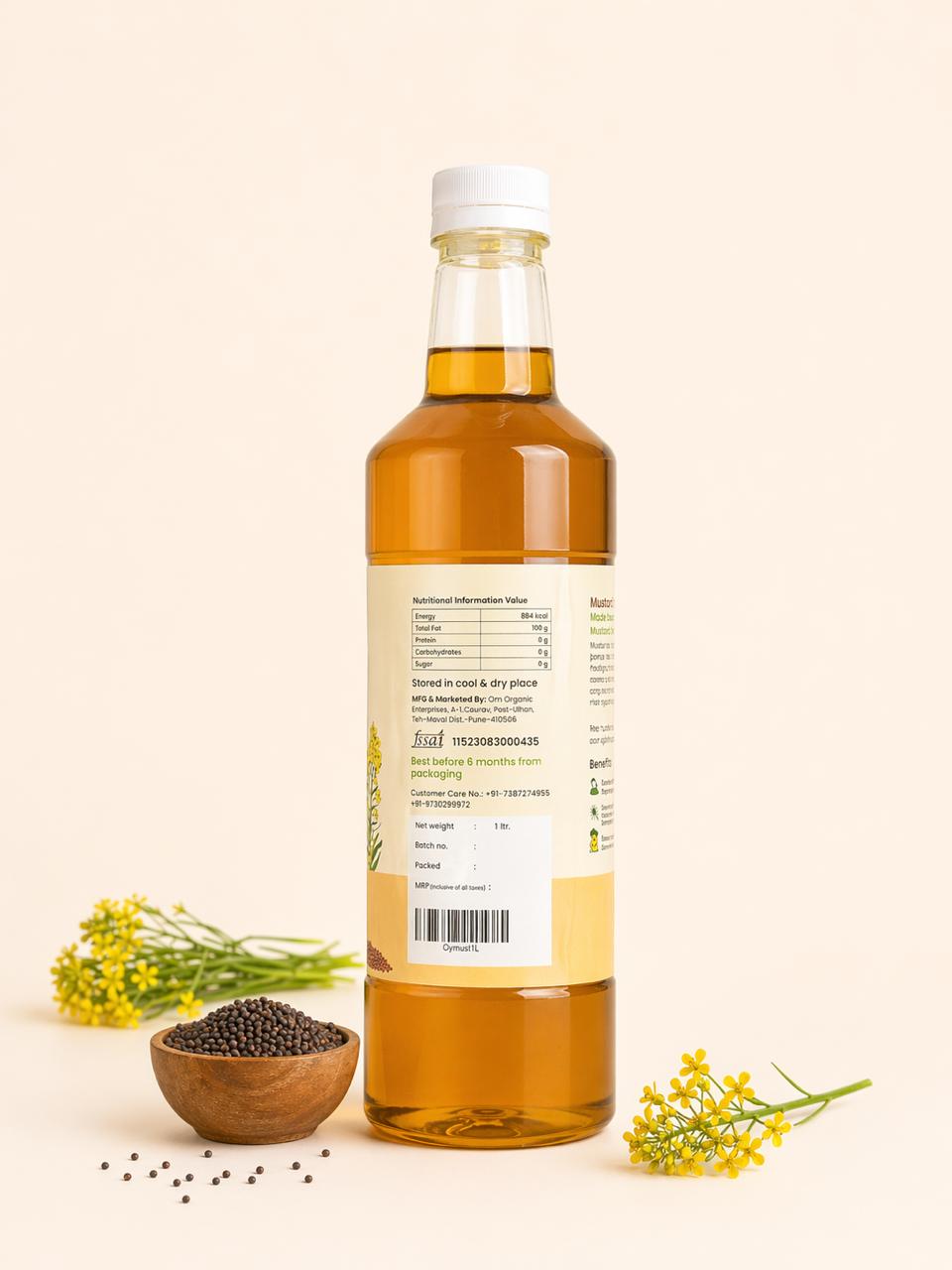 Natural Mustard Wooden Cold Pressed Oil | मोहरी तेल | Natural Food Bazzar®