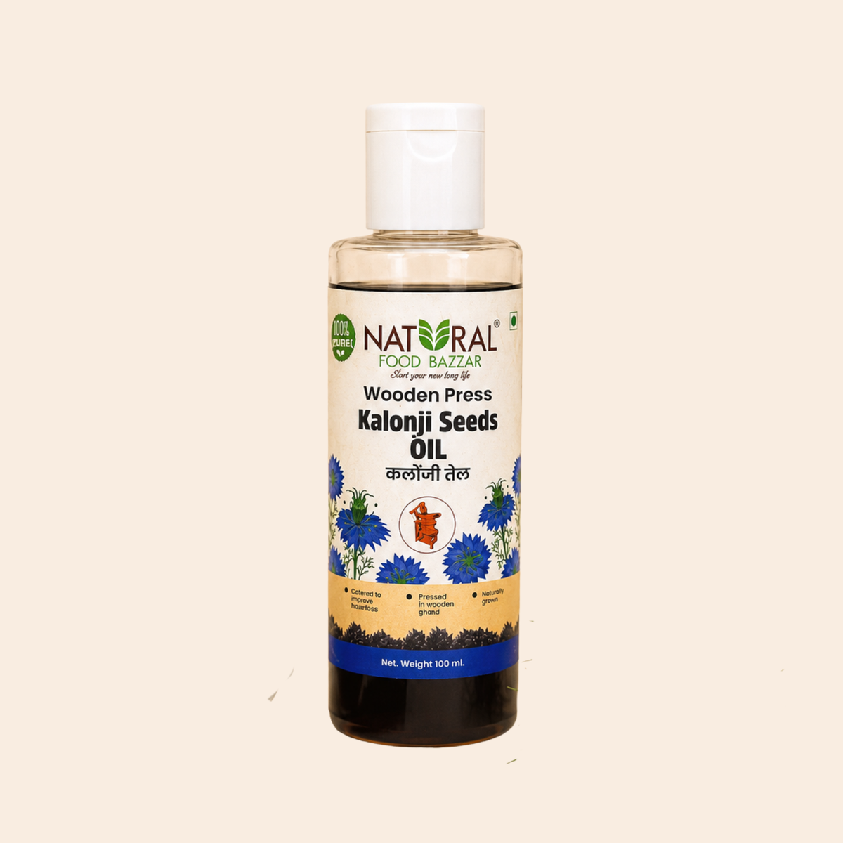 Natural Kalonji Wooden Cold Pressed Oil | काळे जिरे तेल | Natural Food Bazzar®