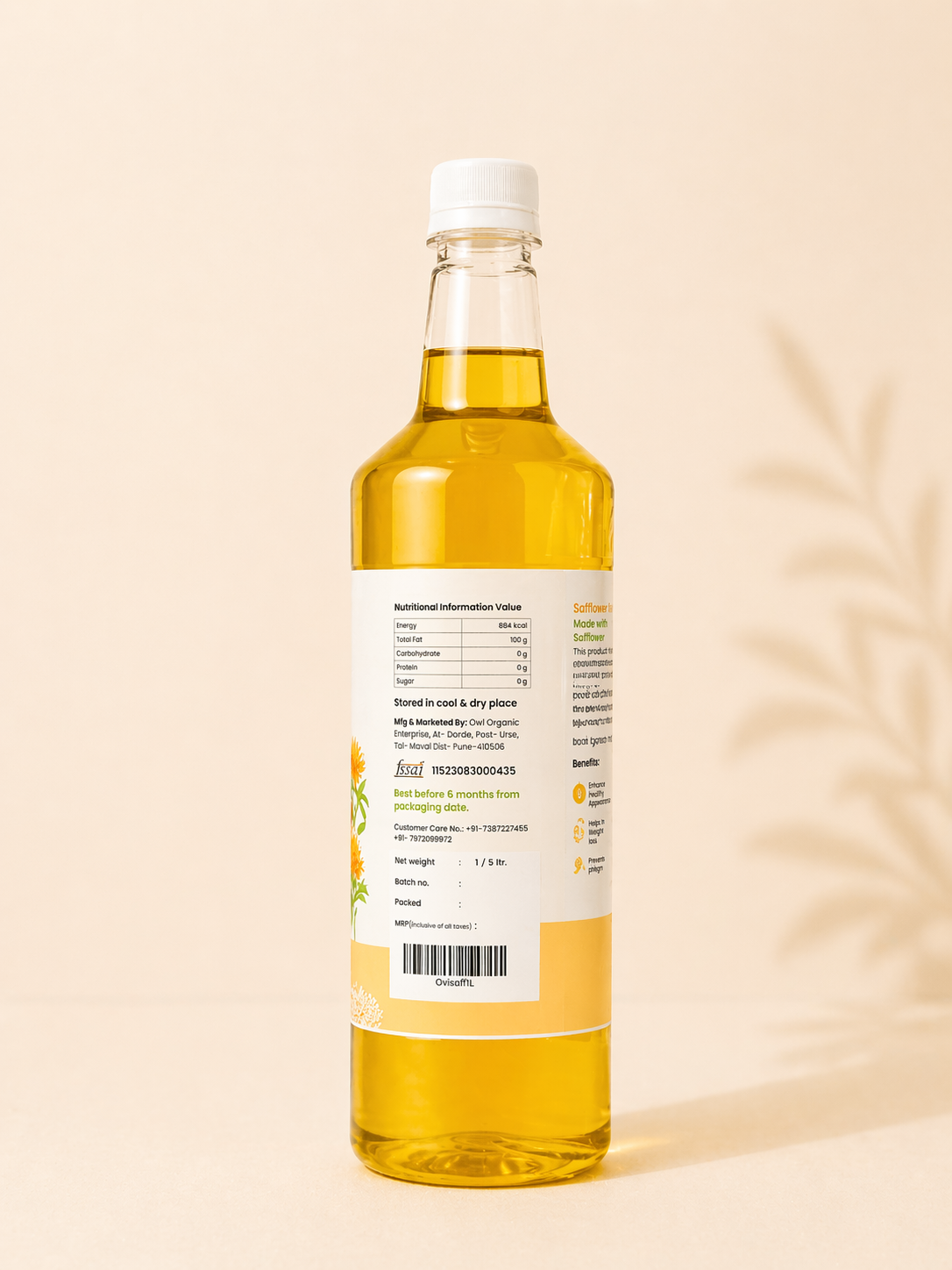 Natural Safflower Wooden Cold Pressed Oil | करडई तेल | Natural Food Bazzar®
