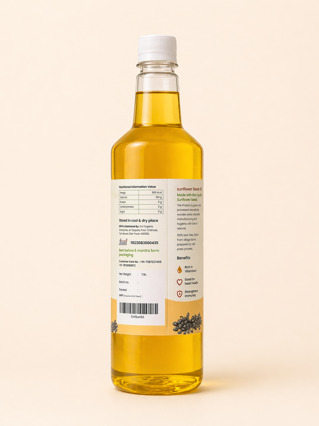 Natural Sunflower Wooden Cold Pressed Oil | सूर्यफूल तेल | Natural Food Bazzar®