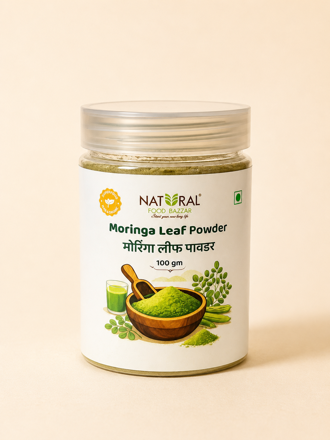 Natural Moringa Leaves Powder (Drumstick Leaf Powder) | मोरिंगा पावडर | Natural Food Bazzar®