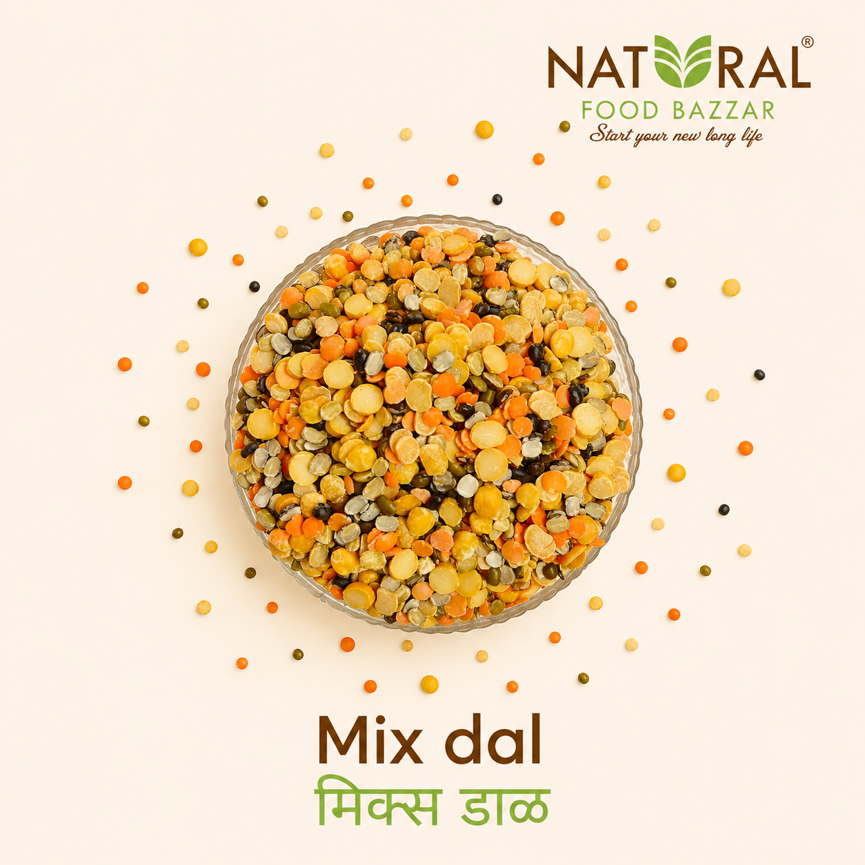 Natural Mix Pancharatna Dal | मिक्स पंचरत्न डाळ | Natural Food Bazzar®
