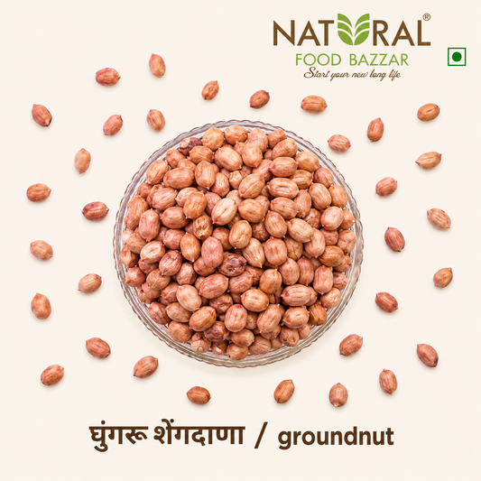 Natural Desi Ghungroo Groundnut (Raw Peanuts) | घुंगरू शेंगदाणे | Natural Food Bazzar®