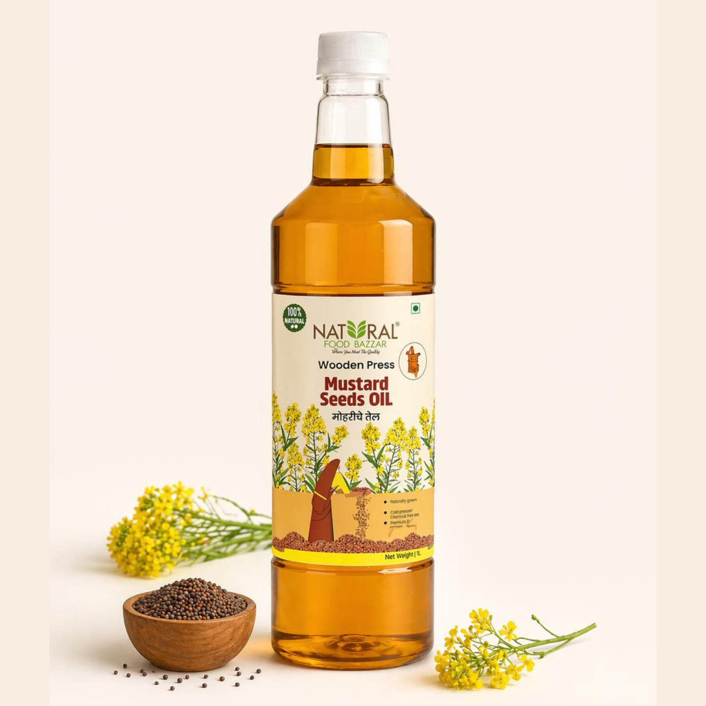 Natural Mustard Wooden Cold Pressed Oil | मोहरी तेल | Natural Food Bazzar®
