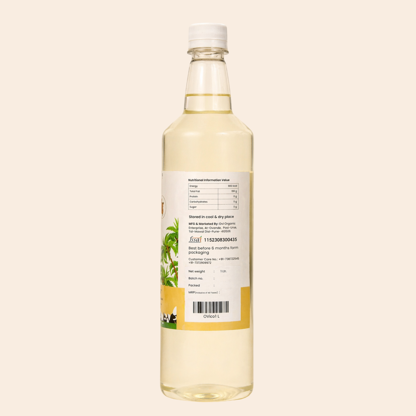 Natural Coconut Wooden Cold Pressed Oil | नारळ (खोबरेल) तेल | Natural Food Bazzar®