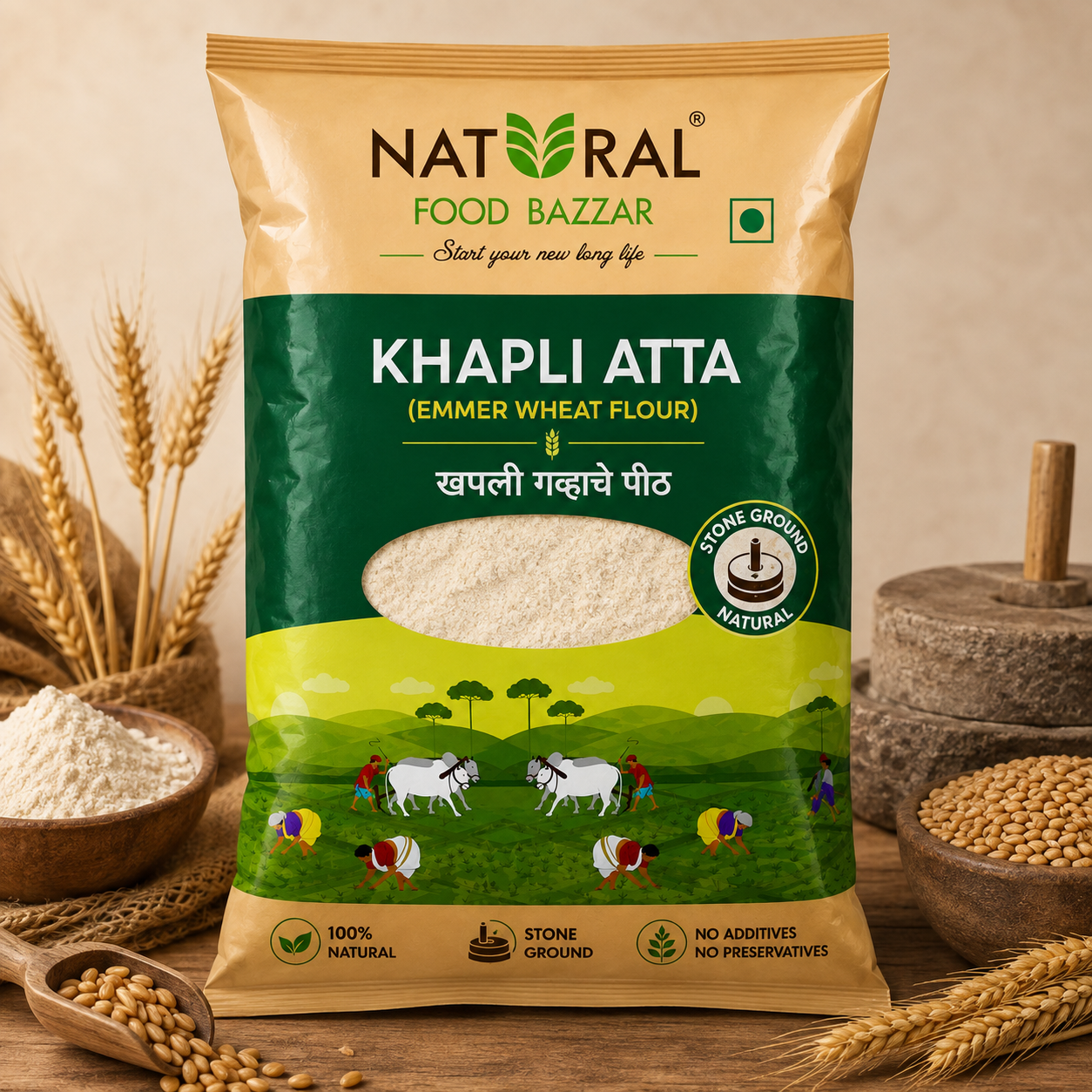 Natural Khapli Atta (Emmer Wheat Flour) | खपली गव्हाचे पीठ | Natural Food Bazzar®