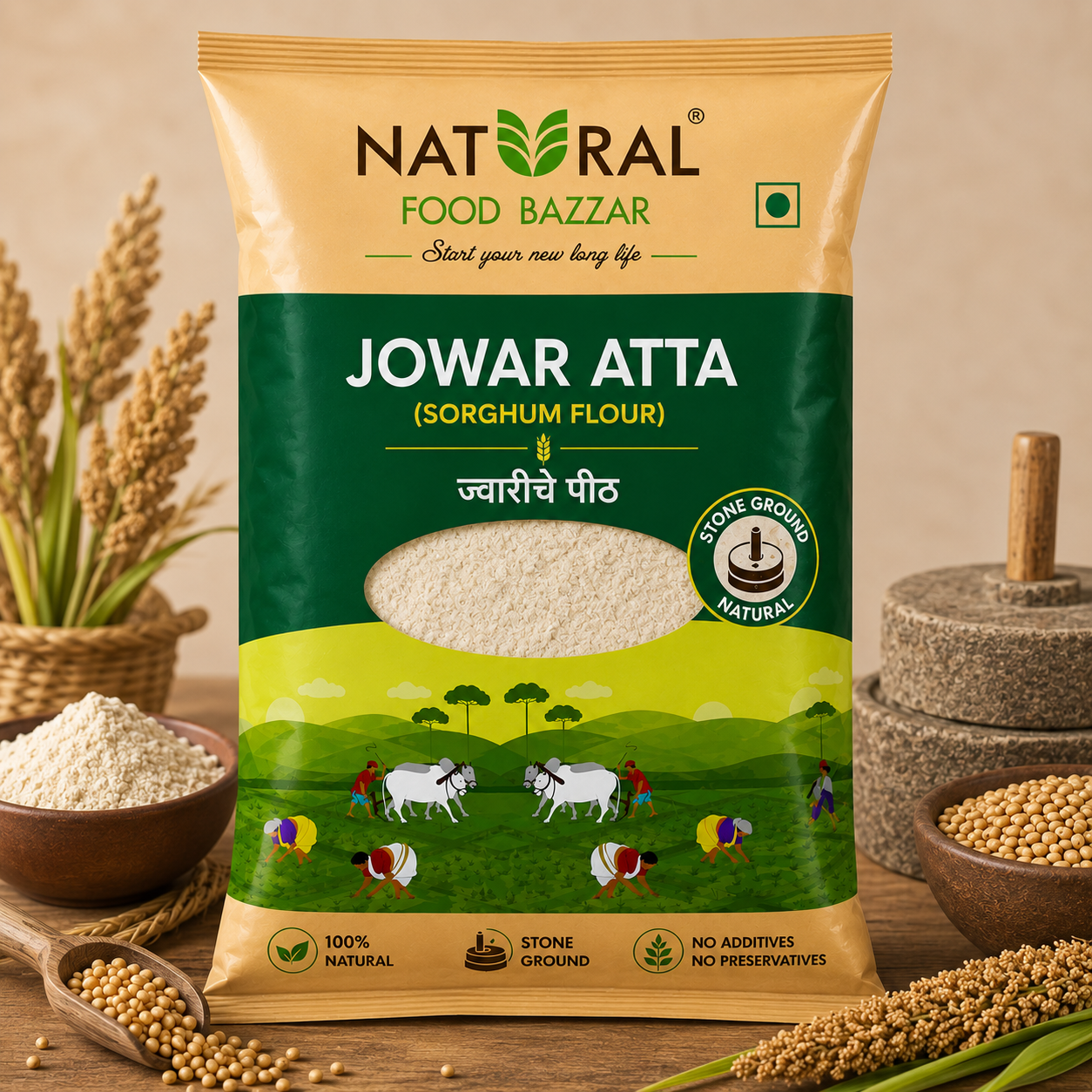 Natural Jowar Atta (Sorghum Flour) | ज्वारीचे पीठ | Natural Food Bazzar®
