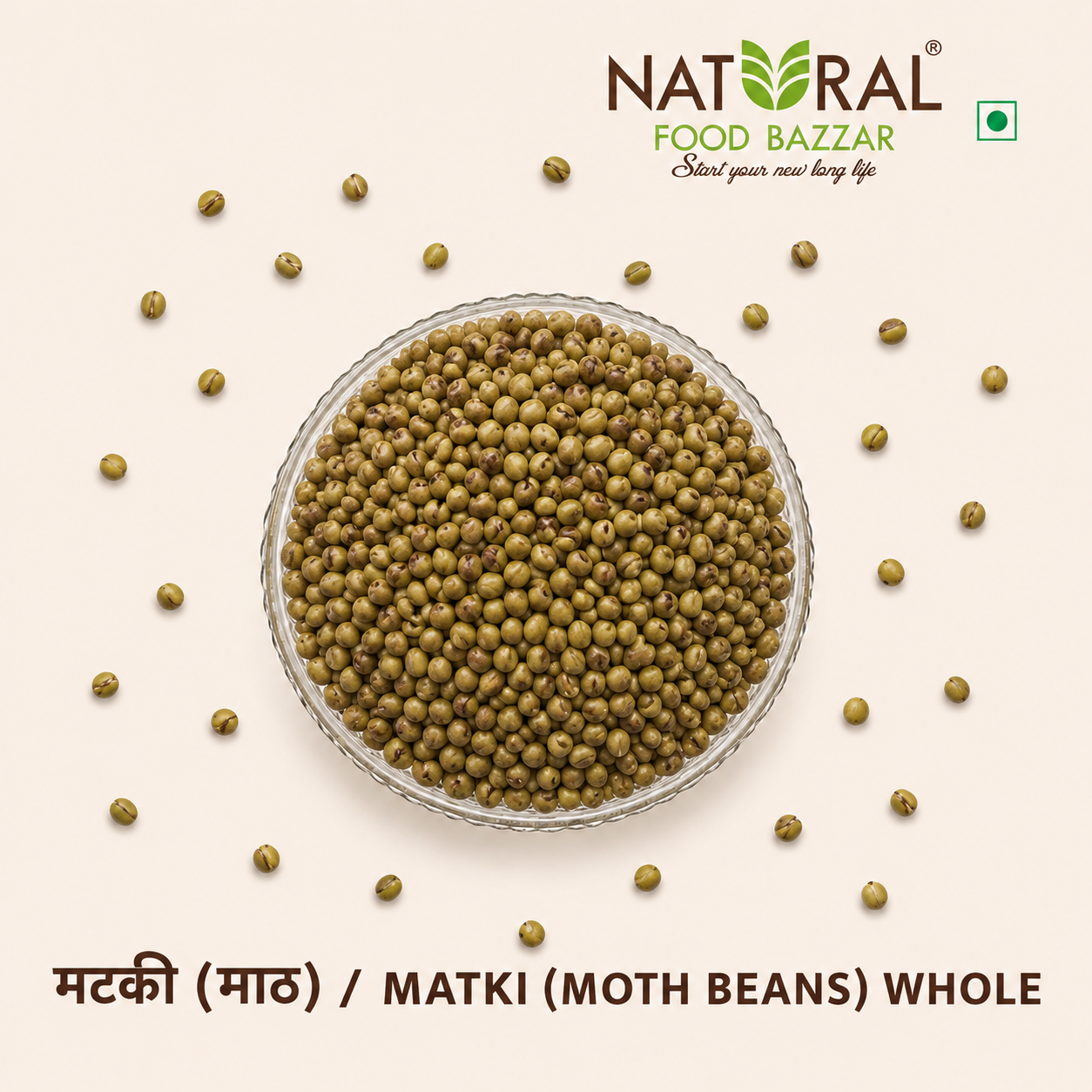 Desi Matki Whole (Moth Bean) | मटकी | Natural Food Bazzar®
