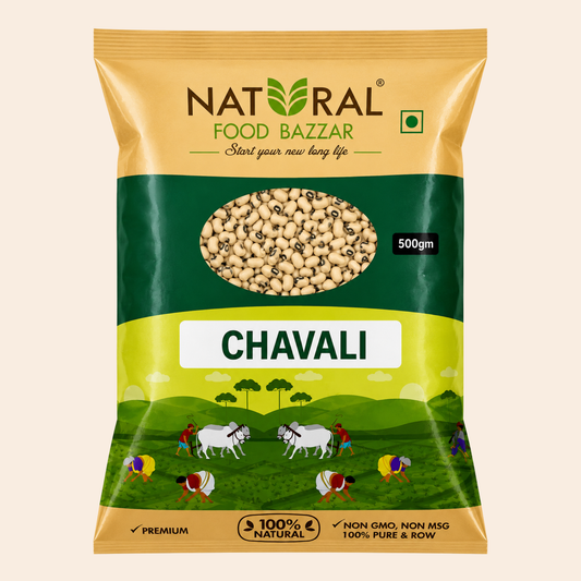 Desi Lobia Black Eye (Chavali) | चवळी | Natural Food Bazzar®