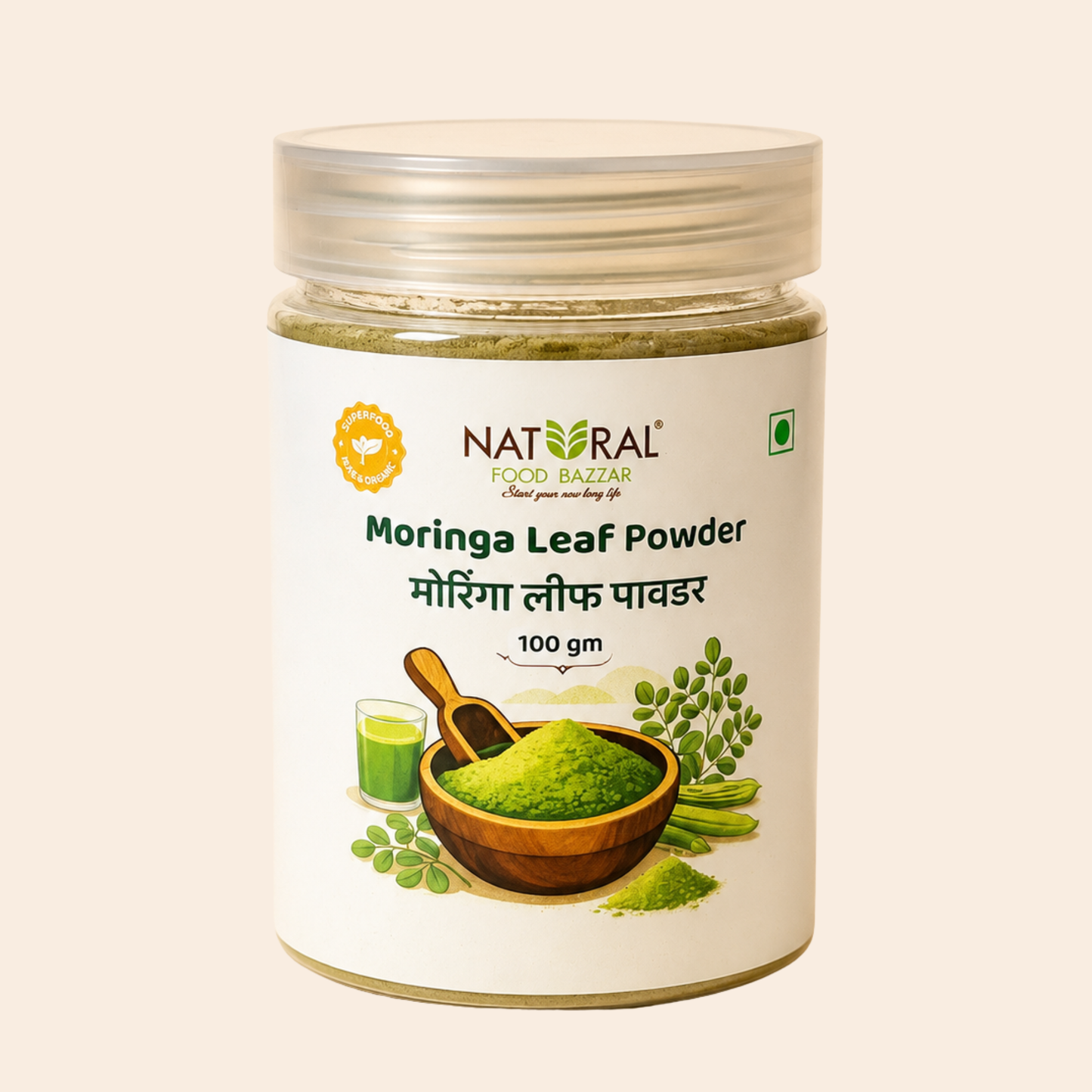 Natural Moringa Leaves Powder (Drumstick Leaf Powder) | मोरिंगा पावडर | Natural Food Bazzar®