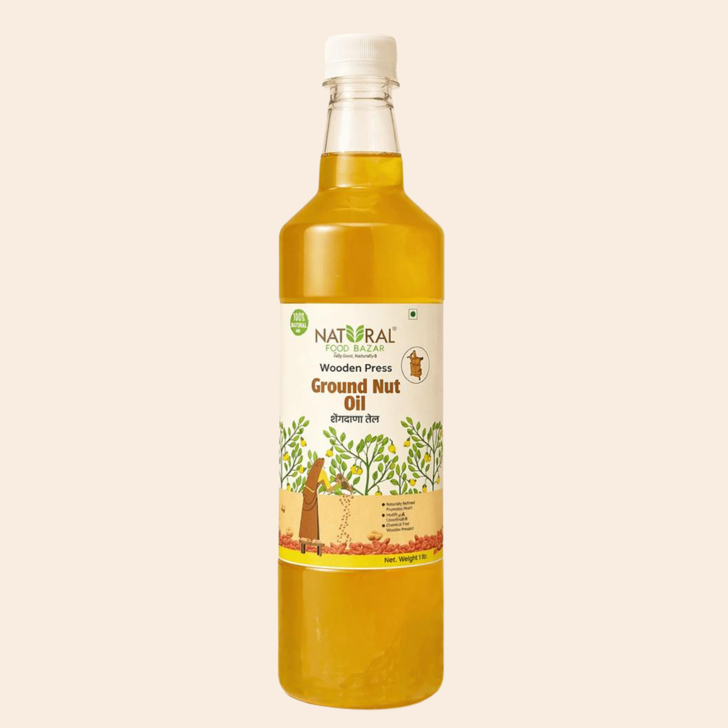 Natural Groundnut Wooden Cold Pressed Oil | शेंगदाणे तेल | Natural Food Bazzar®