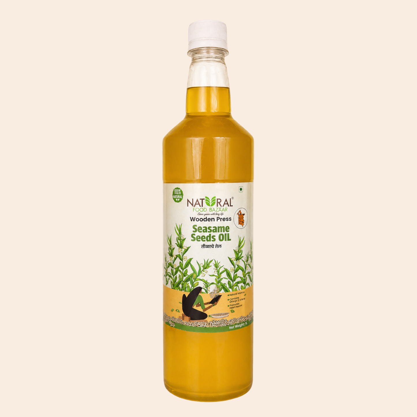 Natural Sesame Wooden Cold Pressed Oil | तीळ तेल | Natural Food Bazzar®