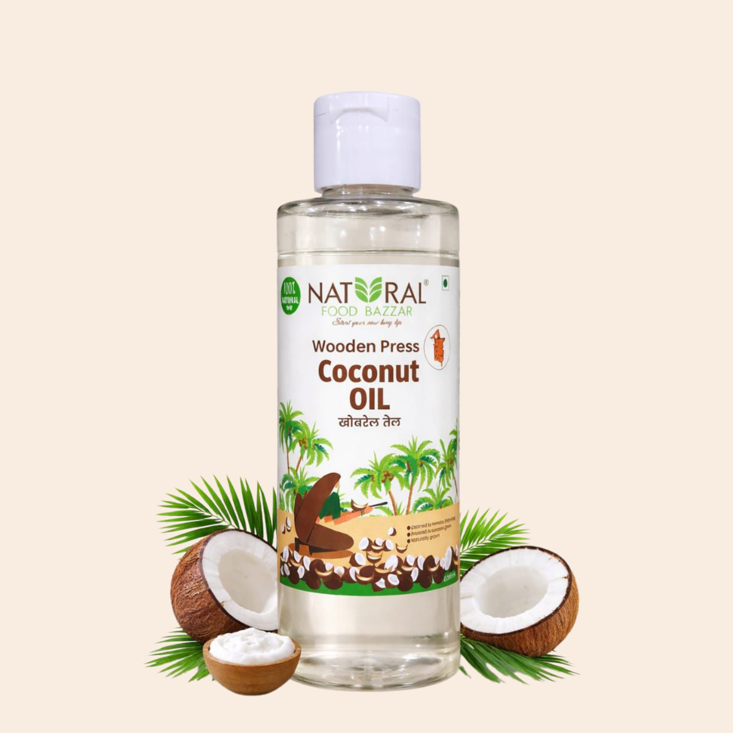Natural Coconut Wooden Cold Pressed Oil | नारळ (खोबरेल) तेल | Natural Food Bazzar®